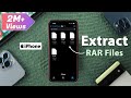 كيفية فتح ملفات RAR على IPhone استخراج RAR 