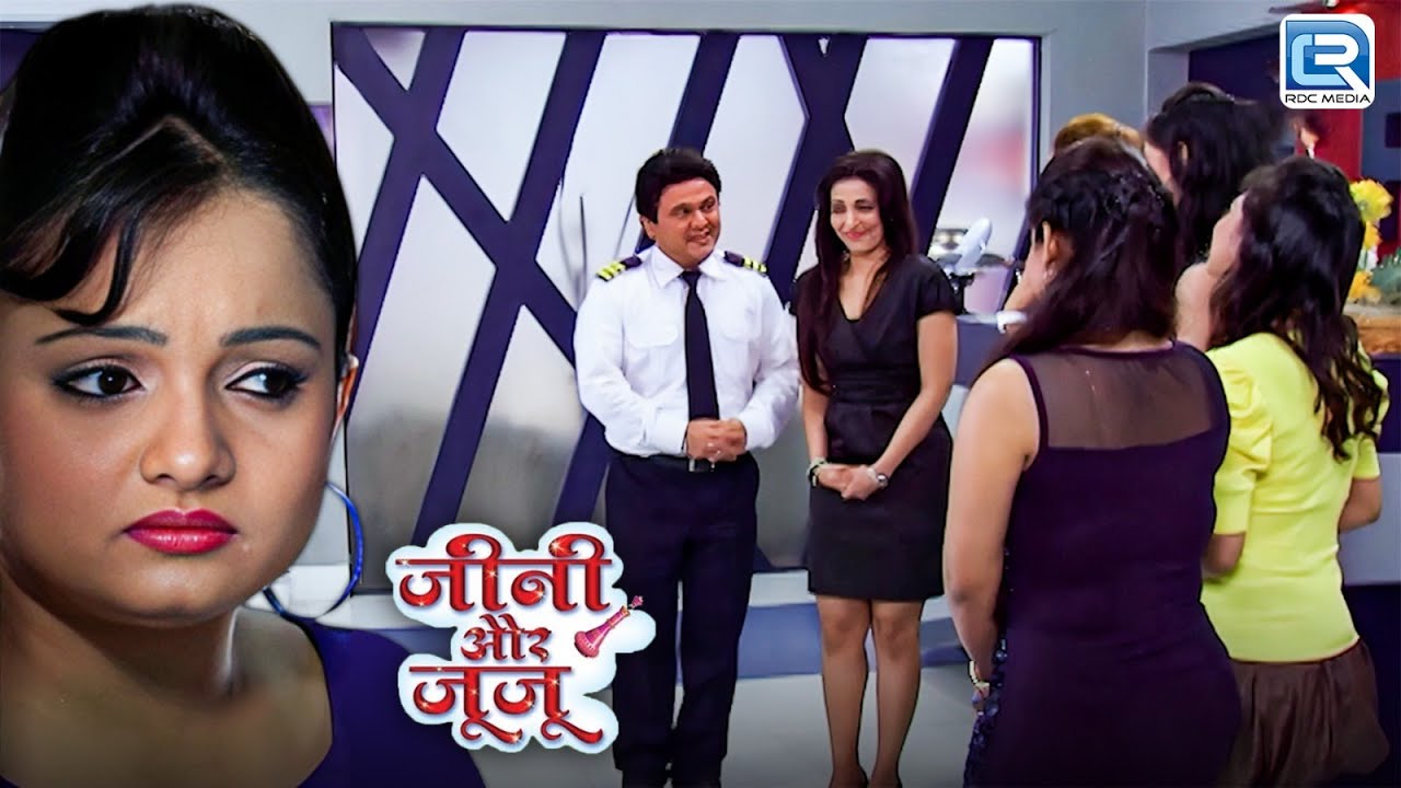जिनि को पता चला की जुजु असली में करता है सिर्फ प्रिया से प्यार | Jeannie aur Juju | Coomedy Series |