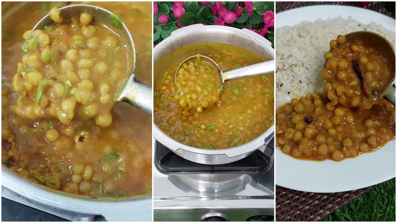 Yellow Matar Ke Chole Ki Recipe | Samosa Chola Wale Swadisht Chole Ki Recipe