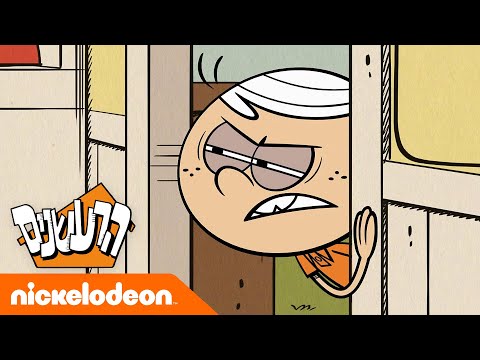 הרעשנים איפה החטיף של לינקולן ניקלודיאון 