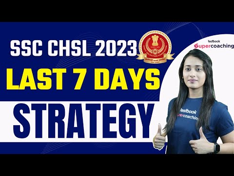 SSC CHSL Last 7 Days Strategy | English | SSC CHSL English Strategy 2023 | By  Ananya Ma'am