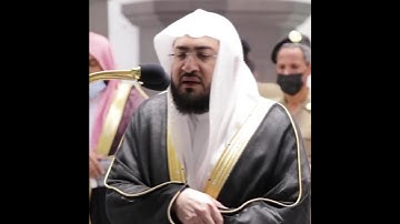 أواخر سورة يونس | بندر بليلة فجر ٣ جمادى الآخرة ١٤٤٢ه‍