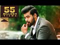 Varun Tej in Hindi Dubbed 2019 | Hindi Dubbed Movies 2019 Full Movie