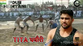 HARANVI KABADDI TOP 20 SONG 2018 BEST KABADDI SONG..THIS VIDEO CREATED BY K.D.KYODAK WALA.