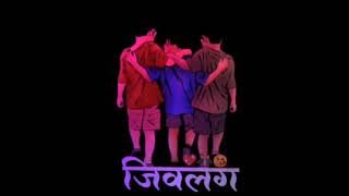 Dj Mitr Vanvyamadhe Garvya Sarkha || Dj Status || Edit By Dj Ajay  45 || #shorts