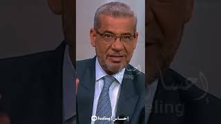 لا تطلب الشيء مرتين إلا من اللّه?#مصطفى_الاغا#حالات_واتس