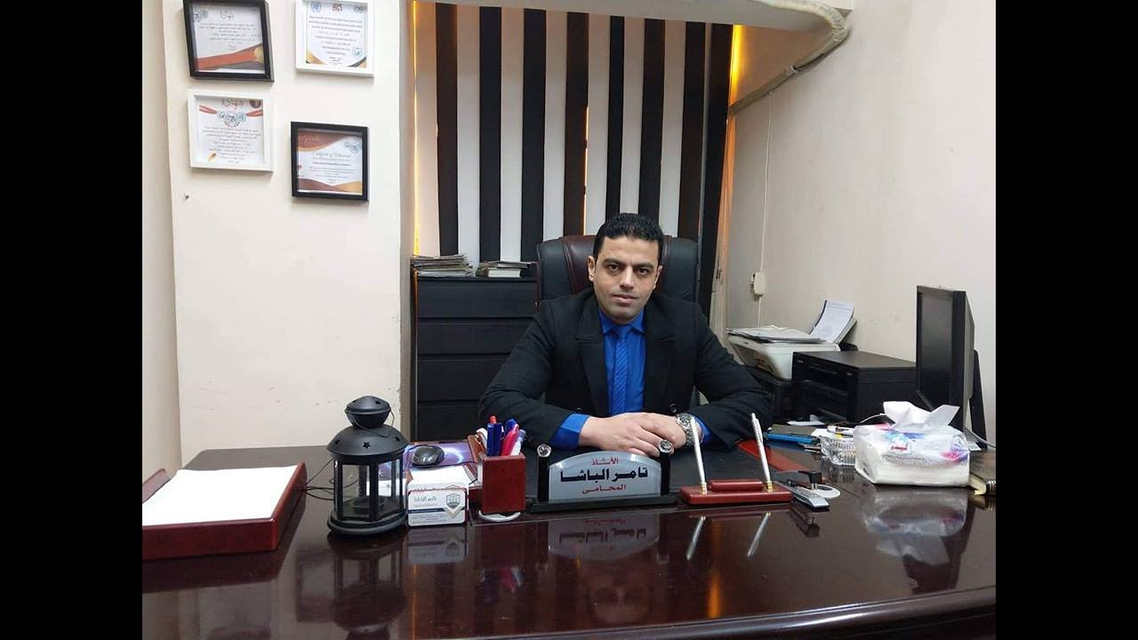 متى يسقط حقك فى المطالبة بالتعويض ؟