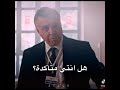 مسلسل الكنة التركي الحلقة 2 أجمل مقاطع 