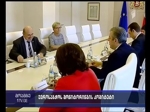 პრემიერ-მინისტრი ევროპის საბჭოს საპარლამენტო ასამბლეის თანამომხსენებლებს შეხვდა