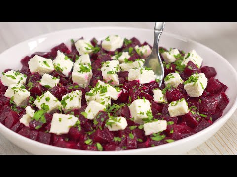 Video: Salată De Puf Cu Feta