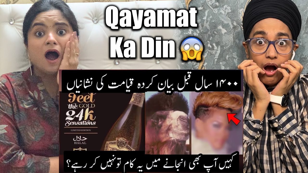 Indian Reacts to Signs Of Qayamat Prophet Muhammad(SAW) Mentioned 1400 Years Ago