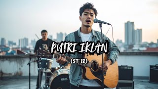 PUTRI IKLAN - ST12 | Cover Pop Soft | screenshot 5