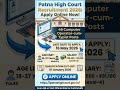 Patna High Court Computer Operator cum-Typist Recruitment 2026 - Apply Online for 48 Posts
