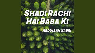 Aj Merey Peer Aisa Rangna