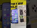 This Is Oppo F31 Pro Brand New Mobile Let's Edison #oppoaseries #opposmartphone #unboxing