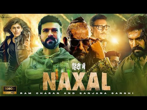 Naxal - Ram Charan & Sreeleela New Released South Hindi Dubbed Movie | Blockbuster Hindi Movie 2024