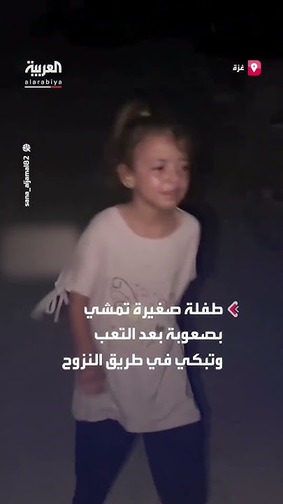       ..        
 - نشر قبل 8 دقيقة
