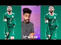 مقتطفات من الكوميدي إسلام وأخوه كعوان 