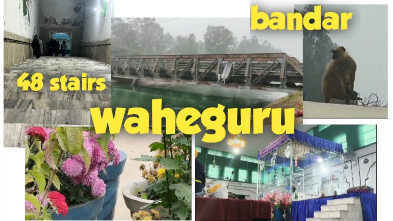 Gurudwara gadi sahib, Thada sahib, bandar, 48 podiya, Haryana 😱🙏