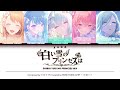 白い雪のプリンセスは (Shiroi Yuki no Princess wa) CC Lyrics [KAN/ROM/ENG] - MORE MORE JUMP!