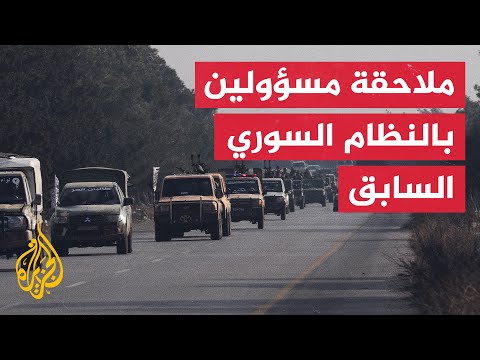 مقتل المسؤول عن مجزرة الحولة بريف حمص والقائد في الدفاع الوطني في النظام السوري السابق