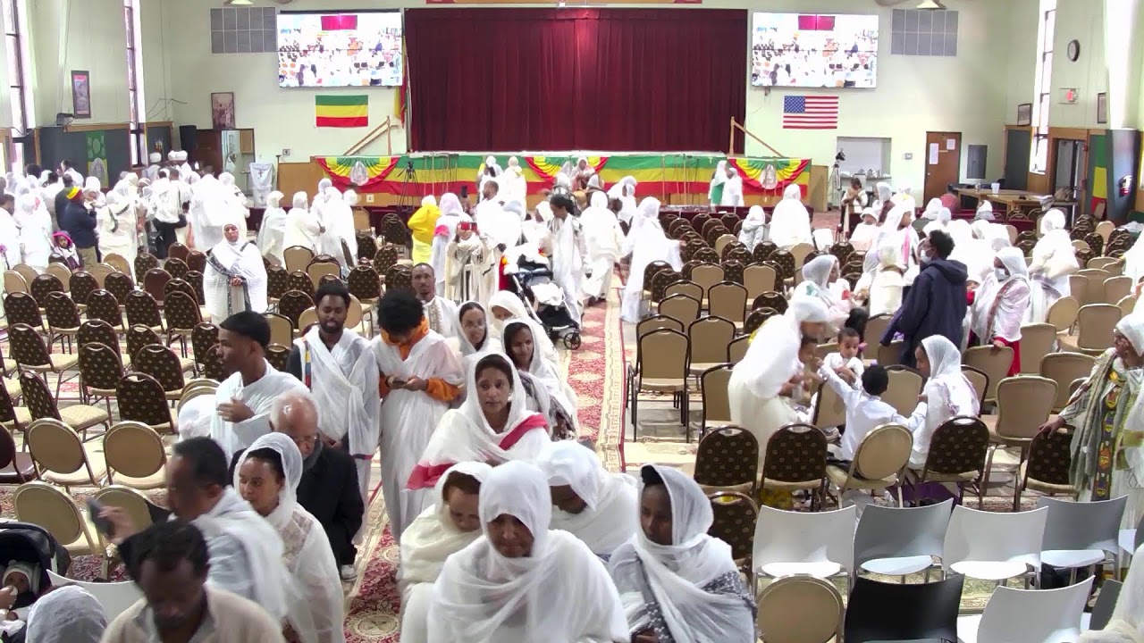 የ ፳፻፲፰ ዓ.ም. በዓለ ጥምቀት በዳላስ ቴክሳስ - 2026 Celebration of Epiphany in Dallas, TX