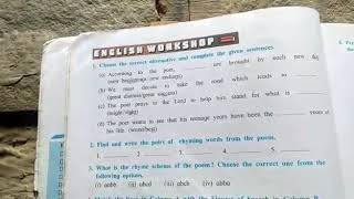 Std 10 English 1.1 A Teenagers poem workshop