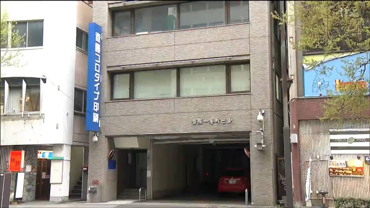 仙台の印刷会社がサイバー攻撃受ける 卒業アルバムの氏名と写真 最大17