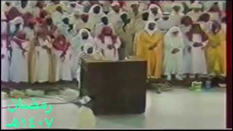 🔹 تلاوة أول سورة الحج? القارئ: #علي_جابر رحمه الله •••━══❁✿❁══━•••