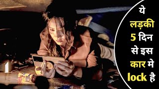 Drive (2026) Korean Movie Hindi Explanation | Hindi Explain TV