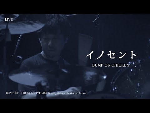 邦楽 SCANDAL miwa BUMP OF CHICKEN 邦楽 SCANDAL miwa BUMP OF CHICKEN SCANDAL miwa BUMP OF