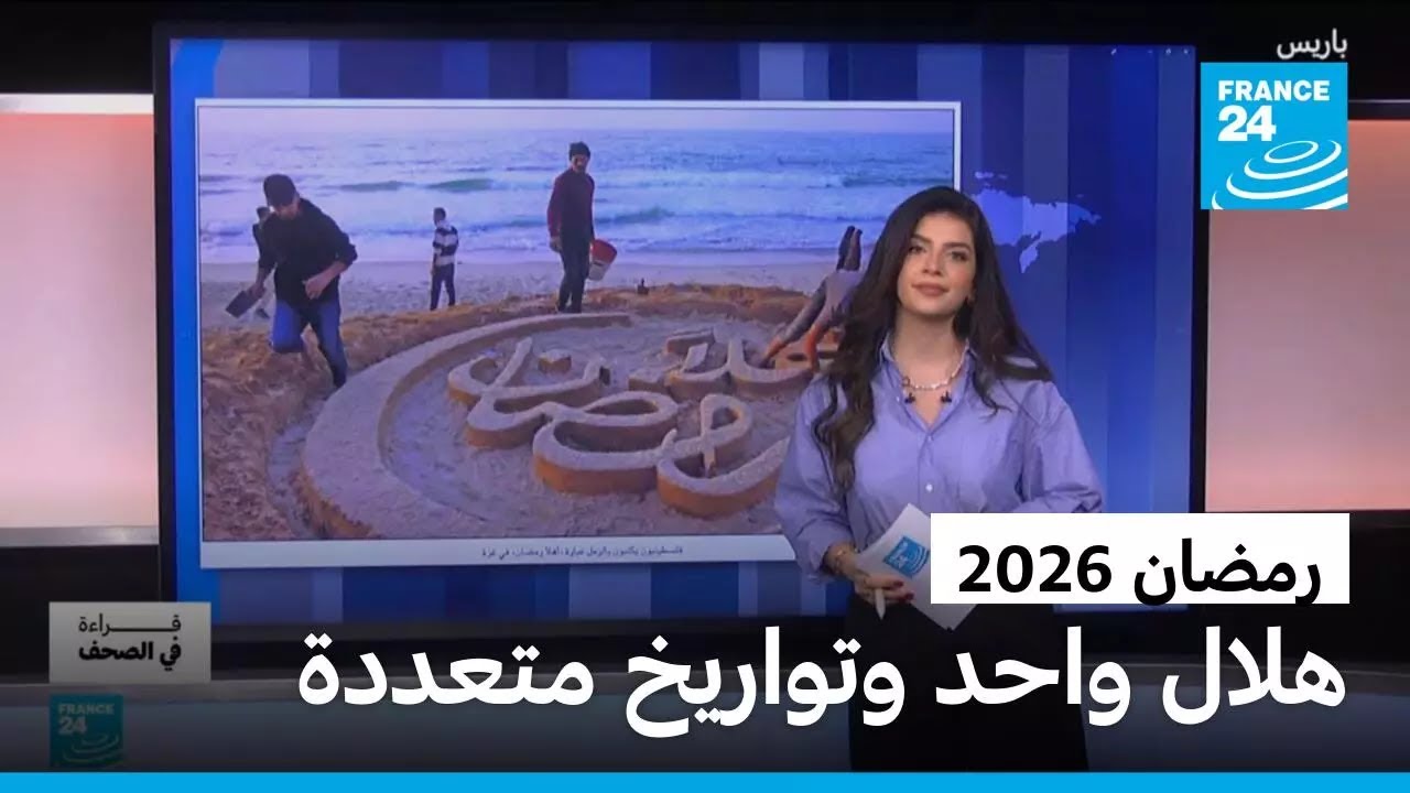 ��� ���� ��� ����� ���� ����х ��������� �����
 - نشر قبل 10 دقيقة