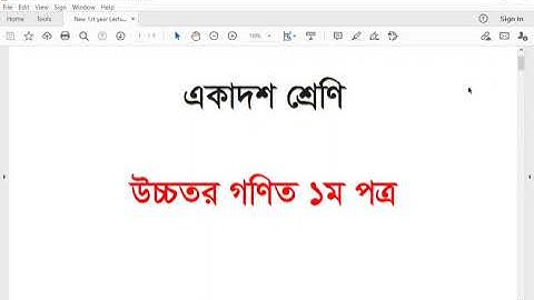 XI(2020-21) - Higher Mathematics - Chapter 3(Ex-3.7) - Lec 16 - Abesh Ahmed