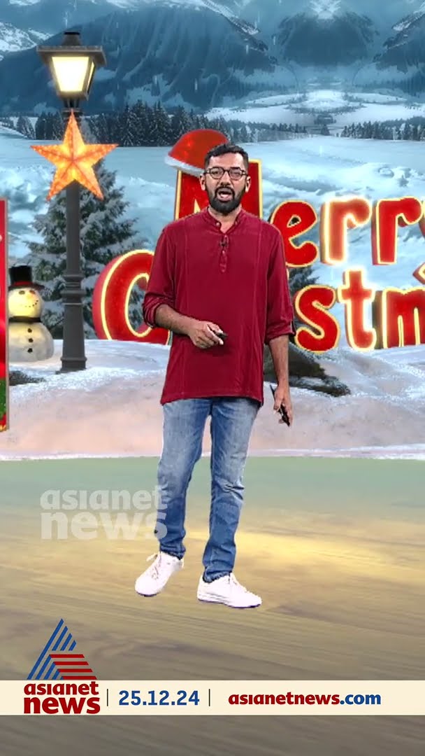എഡിഎമ്മിന്‍റെ മരണത്തിൽ പ്രശാന്ത് കൈക്കൂലി നൽകിയെന്ന് ആരോപണത്തിന് തെളിവില്ല