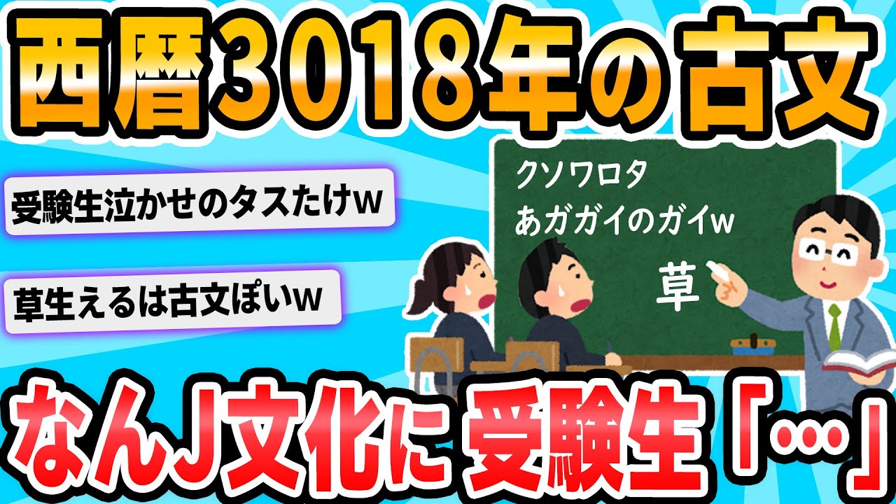 あ ガガイ の ガイ