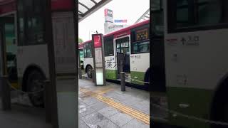 Commute by bus in Japan