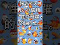 Linux 7.0 VFSの非同期タイムスタンプと統一エラー報告がガジェット界を変える!【実践解説】