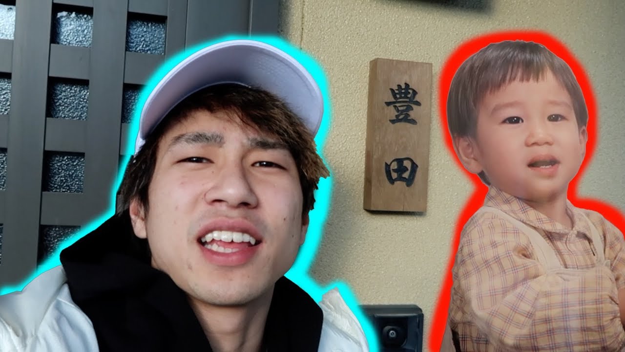 もう実家に帰ります！！！