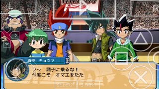 Metal fight beyblade portable Chouzetsu tensei vulcan horuseus gameplay ☆2 screenshot 4