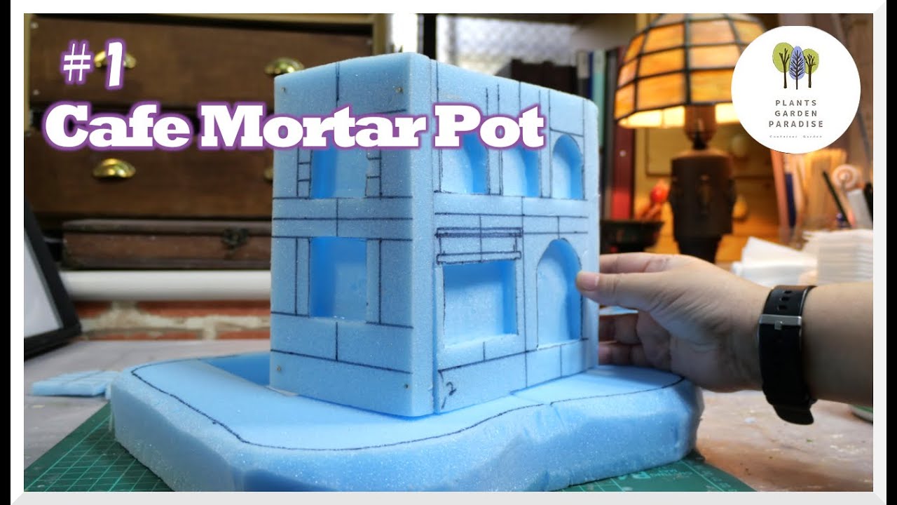 #1 モルタルCafe鉢の土台を作成する　cafe mortar pot  Creating the foundation