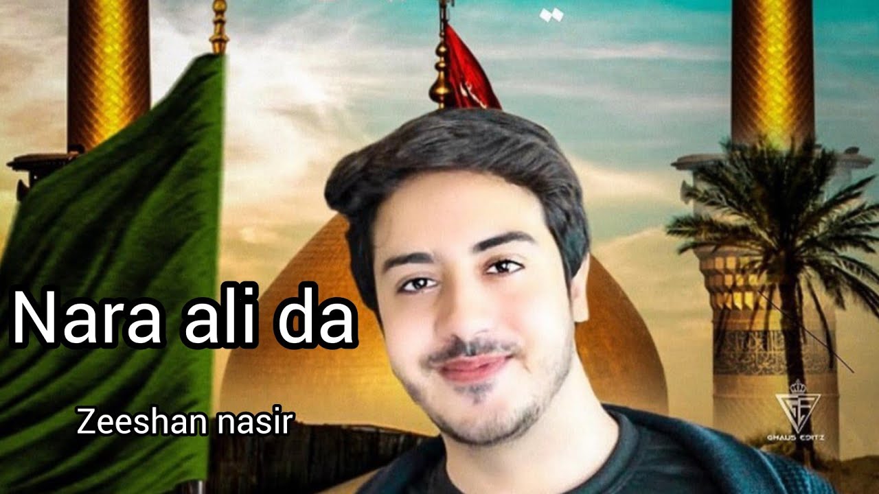 Nara Ali Da /Zeeshan Nasir /Fm Radio 101 International / Pakistan Radio