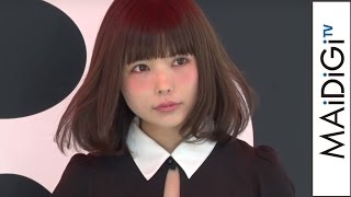 益若つばさ、観客少なく「寂しい気持ちに」「AbemaTVサテライトスタジオ フィナーレイベント」1　#Tsubasa Masuwaka　#event