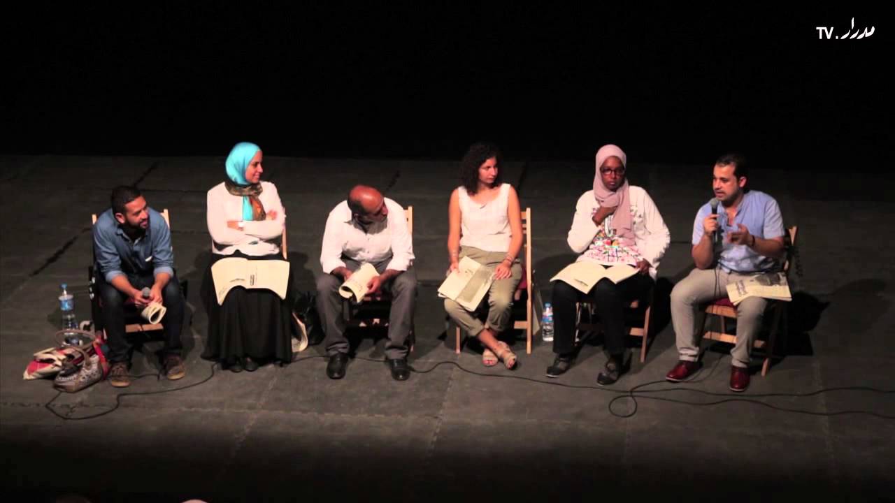 Cairobserver 5th issue launch - إطلاق العدد الخامس من مشاهد القاهرة