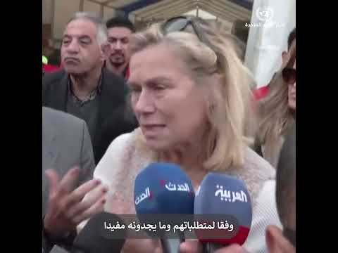 كبيرة منسقي الإغاثة وإعادة الإعمار في غزة تزور العريش المصرية