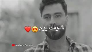 😙😚😍