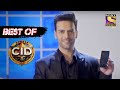 Best of CID (सीआईडी) - The Phone Blast - Full Episode