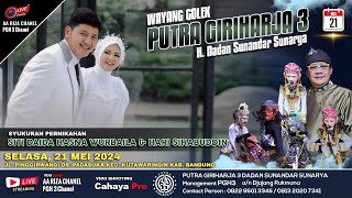 LIVE PAGELARAN WAYANG GOLEK PUTRA GIRIHARJA3 (PGH3) H.DADAN SUNANDAR S - KUTAWARINGIN SOREANG