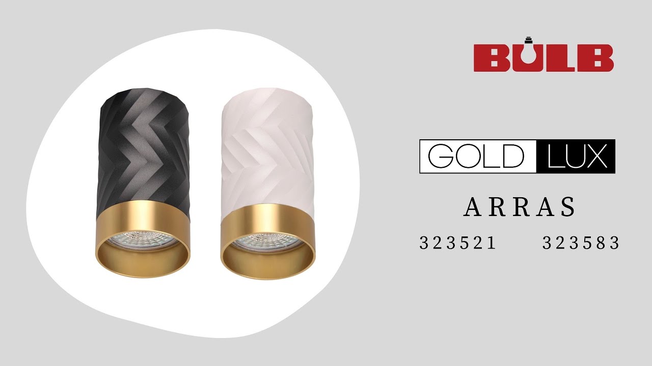 Точечный светильник Goldlux 323583 Arras GU10 1x10W IP20 белый video