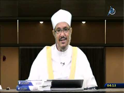 اسم الله الديان