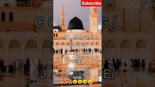 #ap ka Sone Ka Aaka#trending #video #viral #madina #youtubeshorts #basin #trending